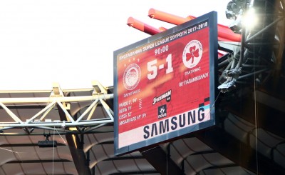 Ολυμπιακός - Πλατανιάς