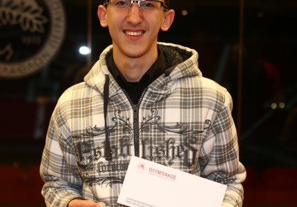 Ο Ερασιτέχνης έκοψε την πρωτοχρονιάτικη πίτα