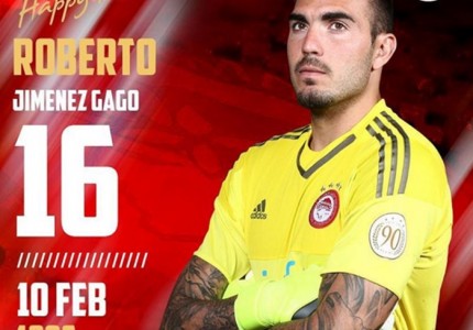 Χρόνια πολλά, Ρομπέρταρε!