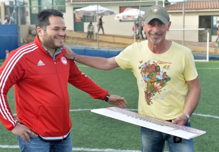 Η Σχολή Ρέντη τίμησε τον Κυριάκο Καραταΐδη!