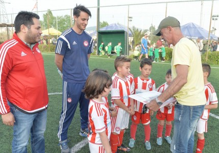 Η Σχολή Ρέντη τίμησε τον Κυριάκο Καραταΐδη!