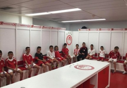 Στου Ρέντη τα παιδιά από την Κύπρο (photos)