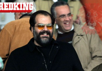 ΝΤΟΚΟΥΜΕΝΤΟ: Ο Ντογιάκος δίπλα στον Πατέρα!