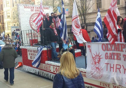 Το άρμα του Ολυμπιακού! (photos)