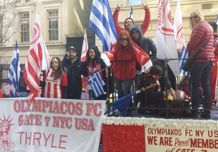 Το άρμα του Ολυμπιακού! (photos)