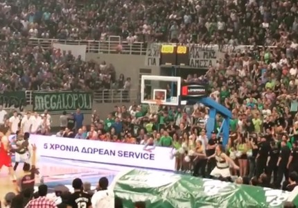 ΑΠΙΣΤΕΥΤΟ! Τρίποντο και... όφελος απόσυρσης!