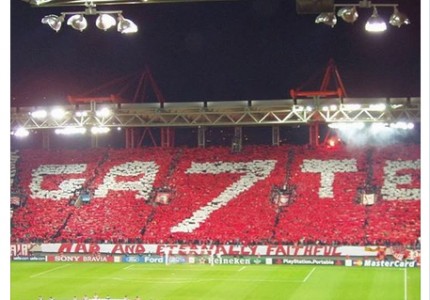 Δεν κρατιέται ο Τσούπκοβιτς