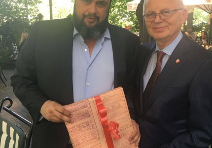 Τα συγχαρητήρια στον Μαρινάκη!