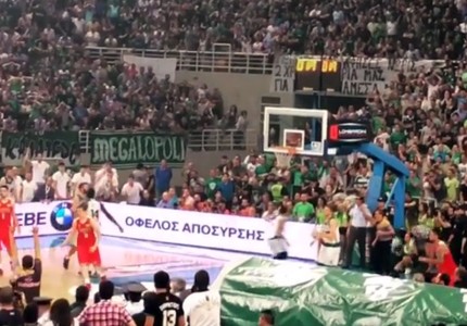 ΑΠΙΣΤΕΥΤΟ! Τρίποντο και... όφελος απόσυρσης!