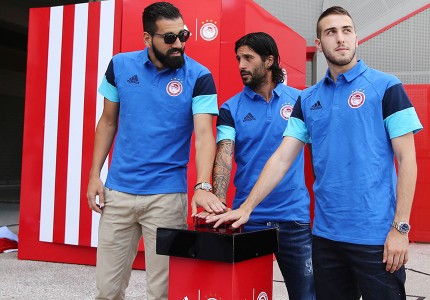 Κάνει... πάταγο η νέα φανέλα! (photos, videos)