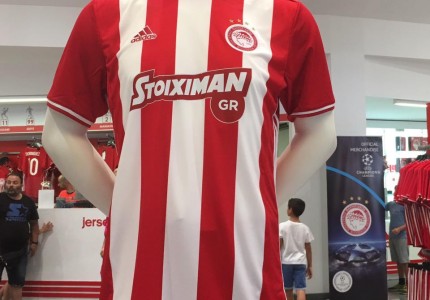 Κάνει... πάταγο η νέα φανέλα! (photos, videos)