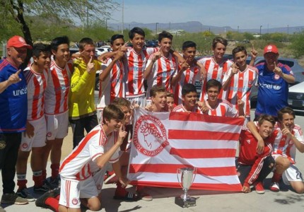 Ο Θρύλος των ΗΠΑ