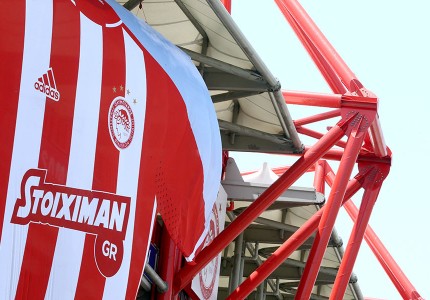 Κάνει... πάταγο η νέα φανέλα! (photos, videos)