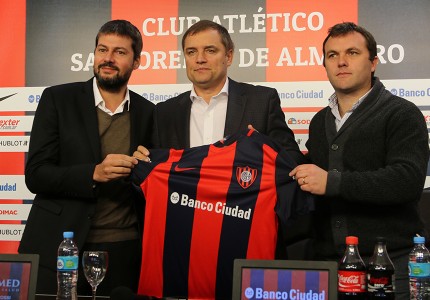 Τον θυμάστε τον Ντιέγκο Αγκίρε; Ανέλαβε την...