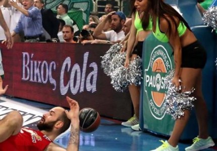 Κοπελιά, φιλάκια από τον Βασίλη!