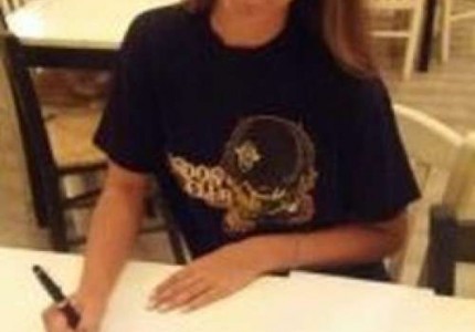 Στα καφενεία η μάνα ΑΕΚ