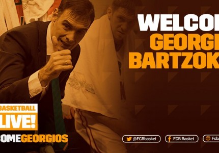 Τον καλωσόρισαν!