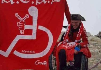 Μεγαλείο δύναμης και ψυχής!