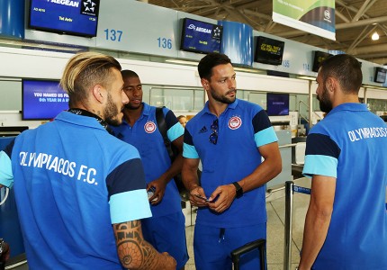 Αναχωρεί για Ισραήλ ο Θρύλος (photos)