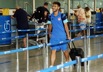 Αναχωρεί για Ισραήλ ο Θρύλος (photos)