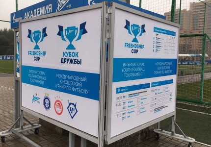 Με το... αριστερό η Κ13 (photos)