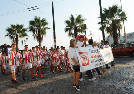 Οι Σχολές του Ολυμπιακού στην Πανελλήνια Λαμπαδηδρομία Εθελοντών Αιμοδοτών!