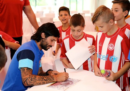 Λατρεία για τους 