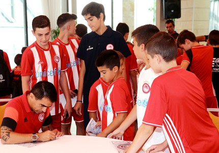 Λατρεία για τους 