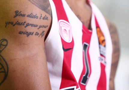 Μία παρέα, μία οικογένεια