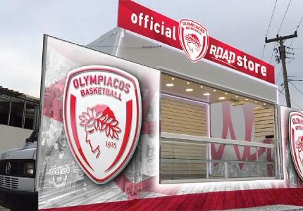 Official Olympiacos Store on the Road!