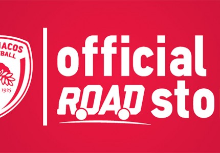 Official Olympiacos Store on the Road!