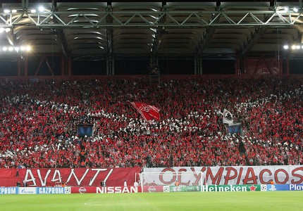 Προσκύνησε (και) η 