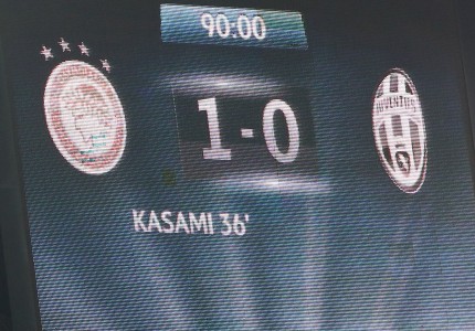 Προσκύνησε (και) η 