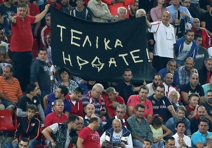 Ερχόσασταν... (photos, video)