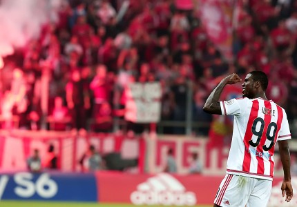 Ερχόσασταν... (photos, video)