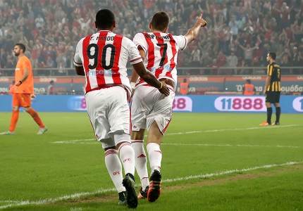 Ερχόσασταν... (photos, video)