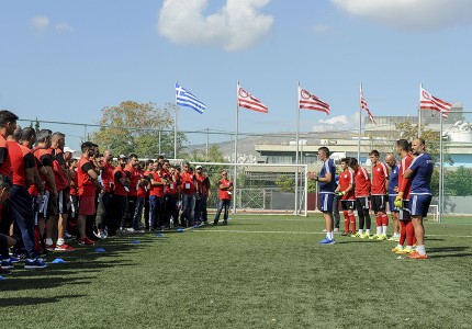 Σημείωσε μεγάλη επιτυχία το 6ο Σεμινάριο Σχολών του Ολυμπιακού! (photos, video)