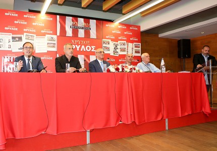 Η παρουσίαση του βιβλίου 