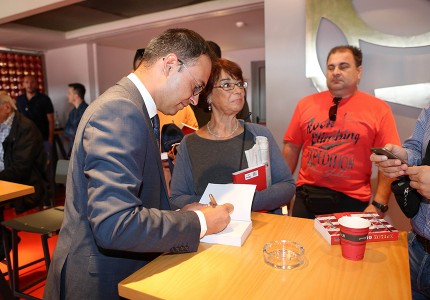 Η παρουσίαση του βιβλίου 