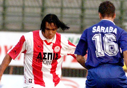 Δυναμίτης... (photos, video)