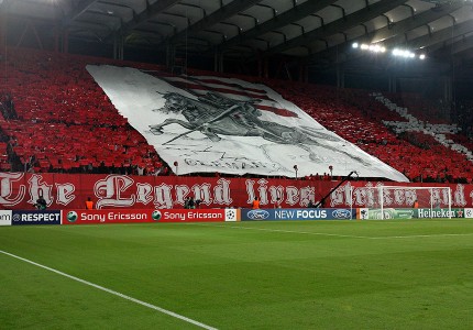 Στον Πειραιά, (θα) προσκυνάτε ΟΛΟΙ (photos, video)