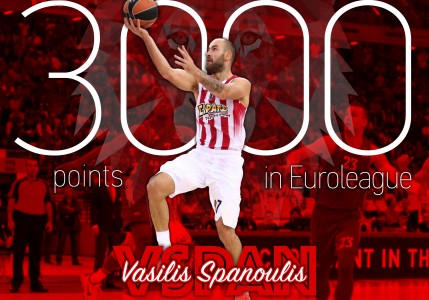 Μύθος ο Σπανούλης!