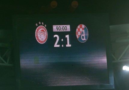 Θρυλικές ανατροπές! (photos, videos)