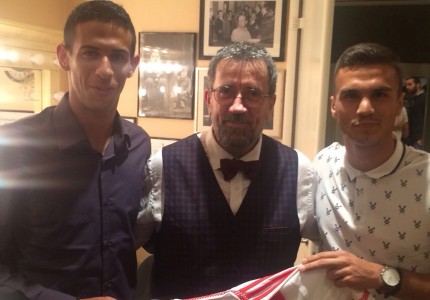 Ημέρα Θεάτρου για την Ακαδημία