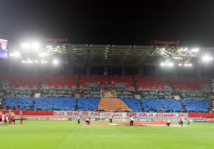 Ξεπουπούλιασε τους αετούς (photos, videos)