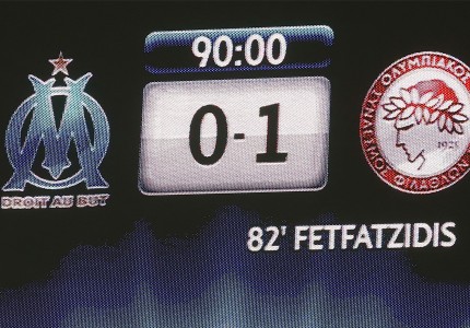 Ο θρίαμβος στη Μασσαλία (photos, videos)