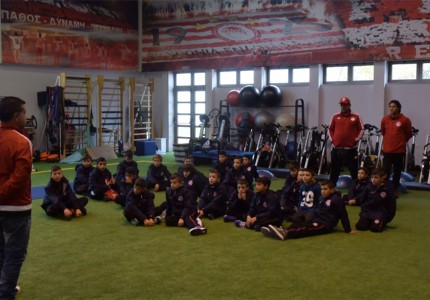 Επίσκεψη στον Πειραιά