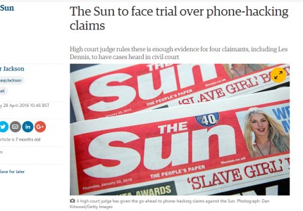 Πρώτο θέμα στην Ελλάδα η εφημερίδα που στο Λίβερπουλ αποκαλούν: The Scum