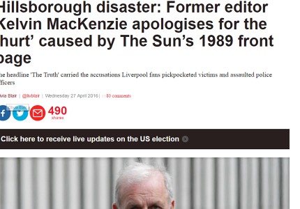 Πρώτο θέμα στην Ελλάδα η εφημερίδα που στο Λίβερπουλ αποκαλούν: The Scum