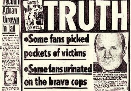 Πρώτο θέμα στην Ελλάδα η εφημερίδα που στο Λίβερπουλ αποκαλούν: The Scum